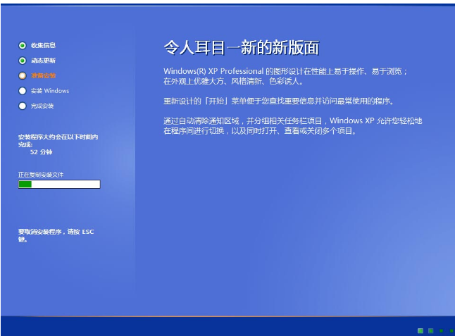 华硕 华硕