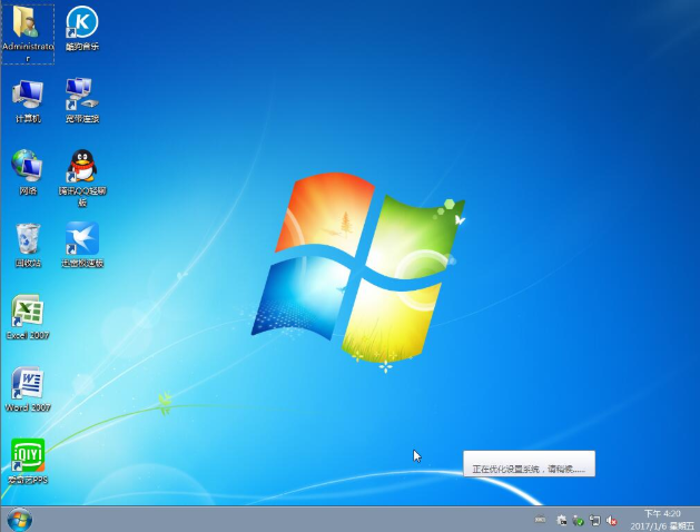 װϵͳwin7