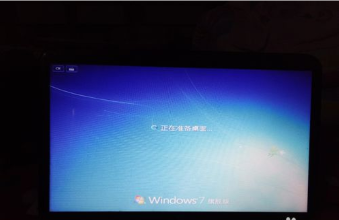 安装系统 安装系统