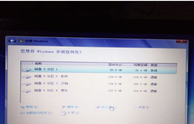 hp装系统 hp装系统