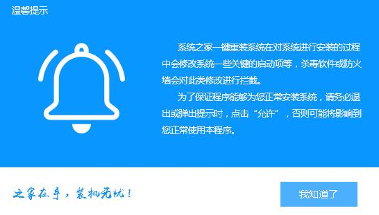xp系统 xp系统