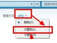 电脑 电脑