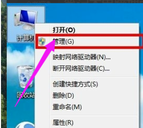 笔记本 笔记本