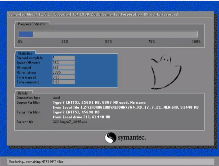win7 win7