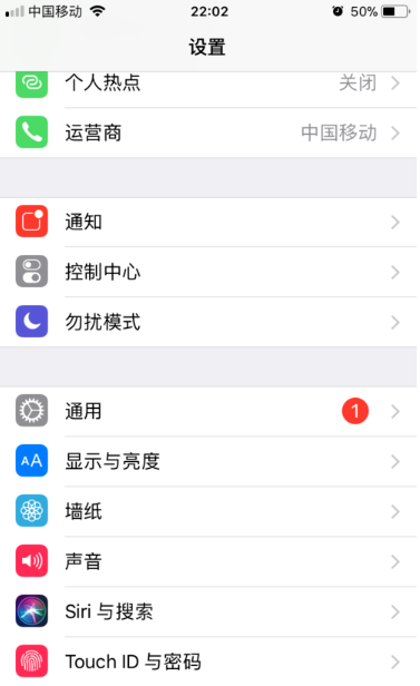 笔者教你将电脑里的照片传到iPhone中步骤