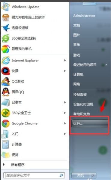 1565401051896610.png 11.png