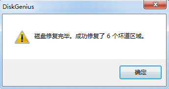 1565765271155688.png 16.png