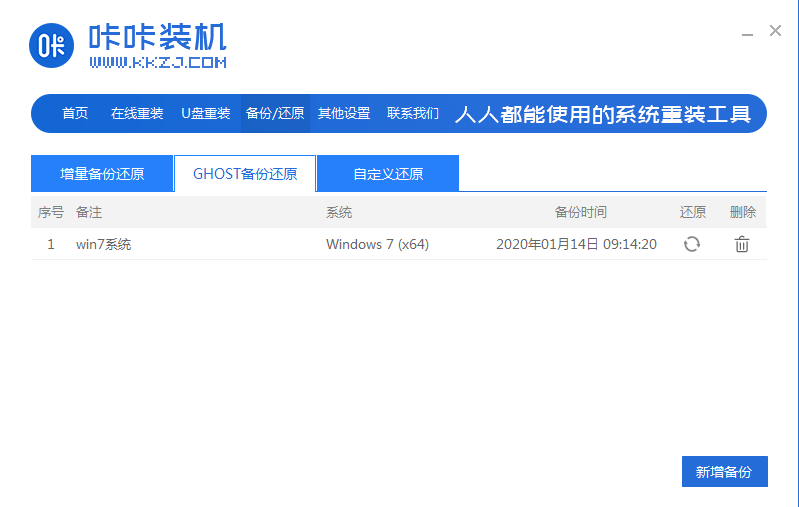 db38a807424b6c3d44091097e4981135.png