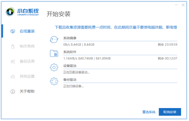 1593690734111254.png image.png