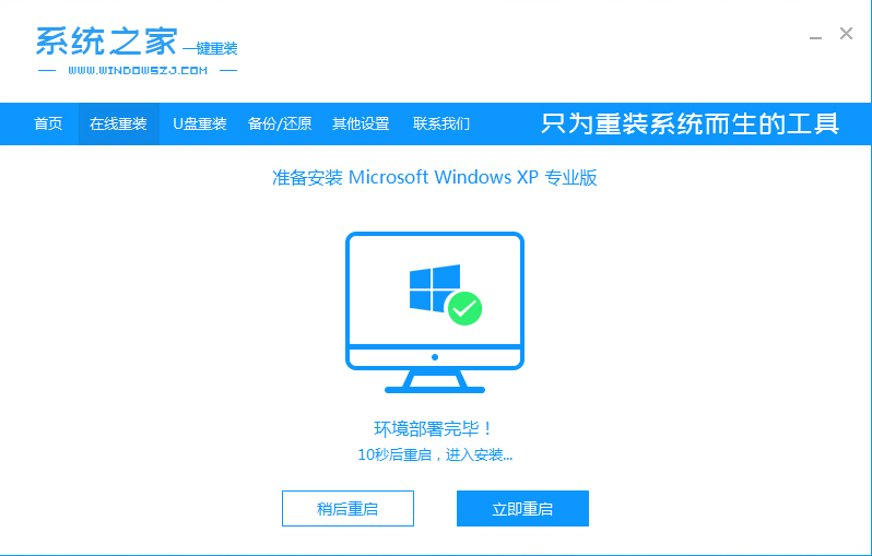 1594281094106378.png image.png