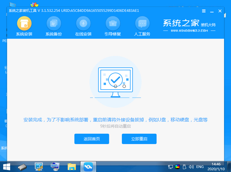 1594281102167866.png image.png