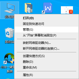 QQ截图20200828085105.png