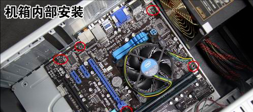 小编教你电脑装机详细教程图解_小白一键重装系统官网