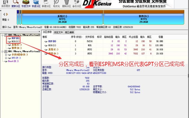4]JVS3H8RV{W(_]3FYFMT]3.png