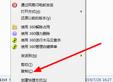 1620960321395591.png image.png