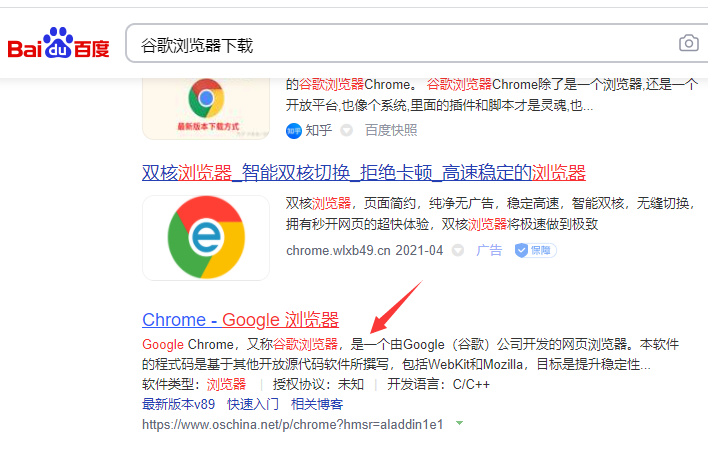 27fd0730cdb56509ea099741ec1dd1e8.png