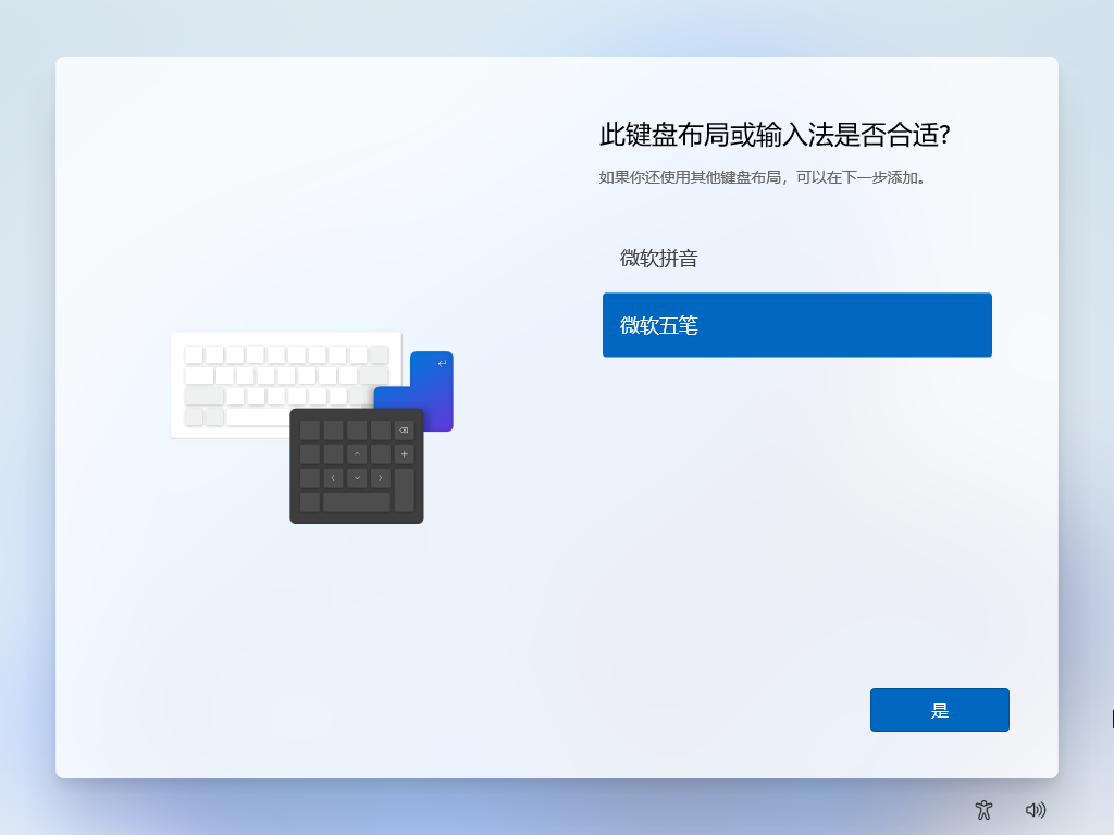 1625308333139633.png