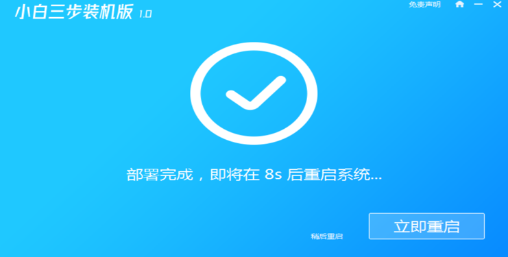 1646481419933746.png