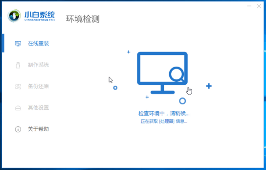 1647846718782963.png image.png