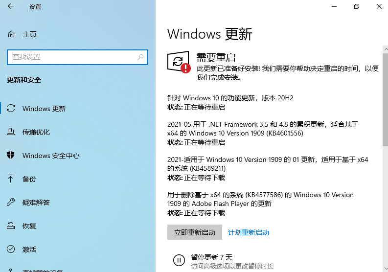 1648107670938695.png image.png