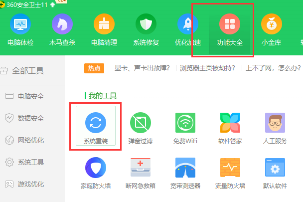 1648717530118027.png image.png