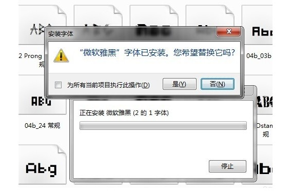 1648712453127111.png image.png