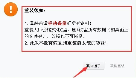 1648717580637300.png image.png