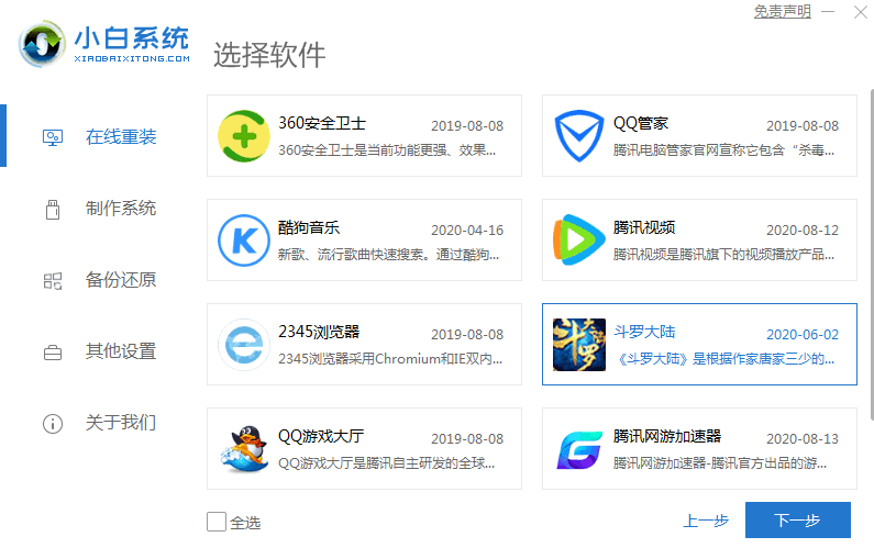 1648713222702838.png image.png