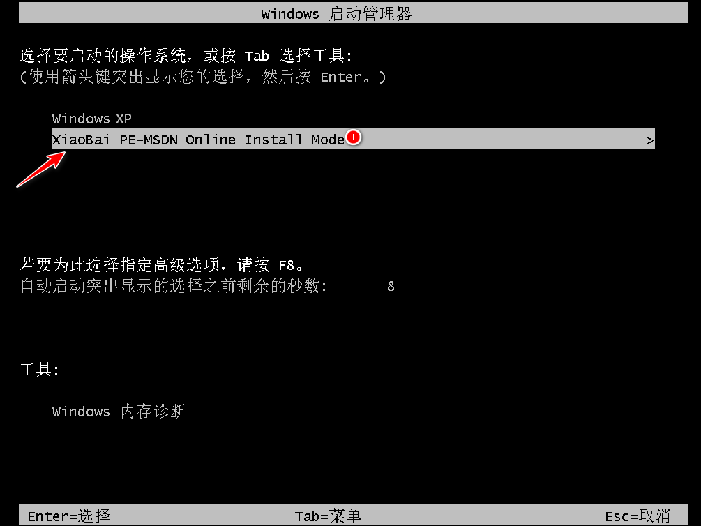 1648713270104347.png image.png