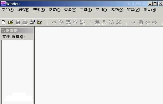dat文件 dat文件