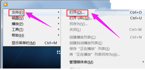 怎么打开dat文件 怎么打开dat文件