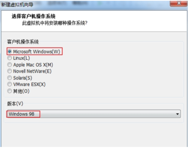 windows98系统下载安装方法