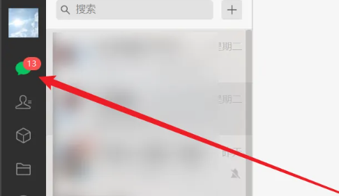 联想电脑截屏怎么截