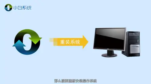 分析电脑经常蓝屏是什么原因