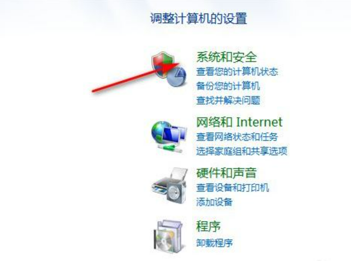 不重装系统怎么恢复出厂设置