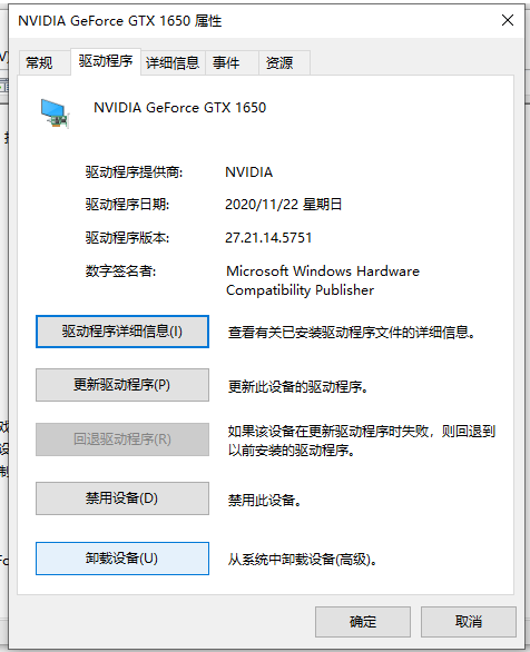 电脑蓝屏是什么原因？教你Windows系统蓝屏原因排查及解决方法