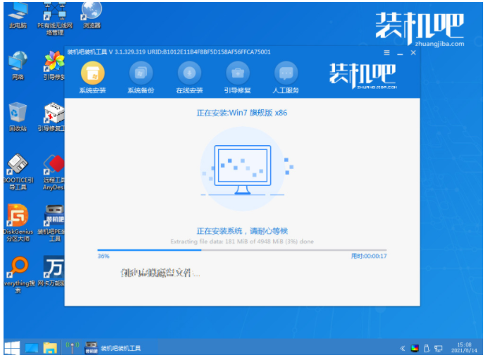 电脑主机按了启动键没反应怎么办