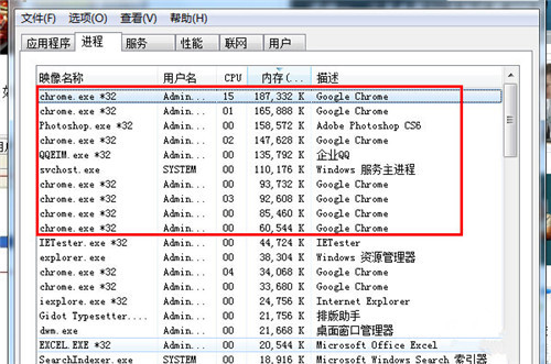 电脑突然死机是什么原因