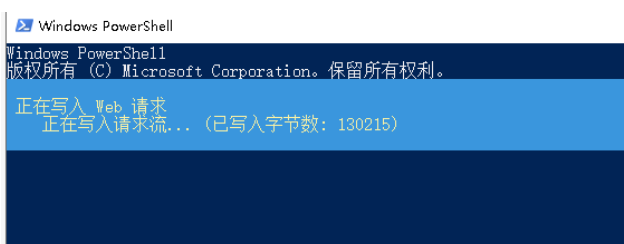 重装系统后要激活系统的方法