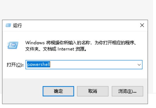 重装系统后要激活系统的方法