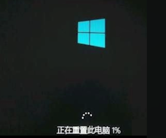 Win10系统怎么重装?