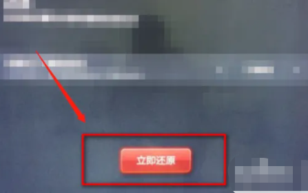 小米电视重装系统方法