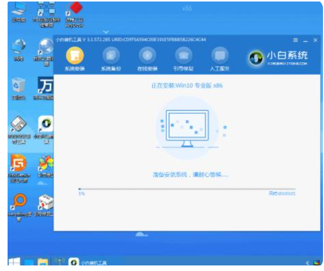重装系统是什么意思要怎么重装