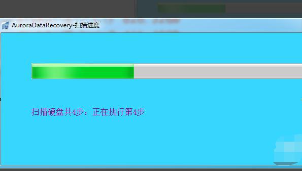 c盘重装还能恢复以前文件嘛操作方法