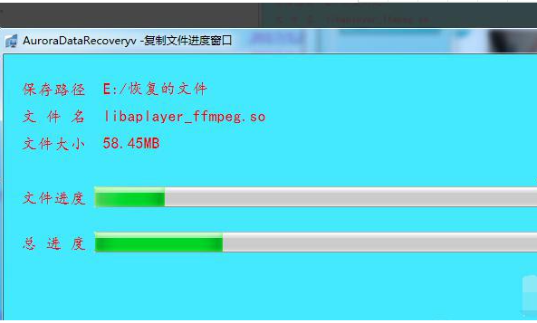 c盘重装还能恢复以前文件嘛操作方法