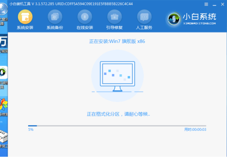 ssd是迁移好还是重装好及重装方法