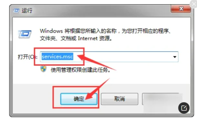 联想Yoga开不了机怎么办