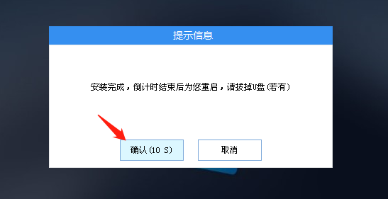 系统损坏了怎么用u盘重装系统 电脑怎么用u盘重装系统