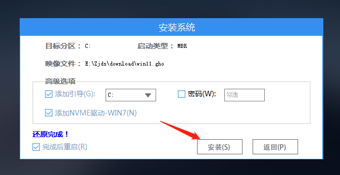 系统损坏了怎么用u盘重装系统 电脑怎么用u盘重装系统