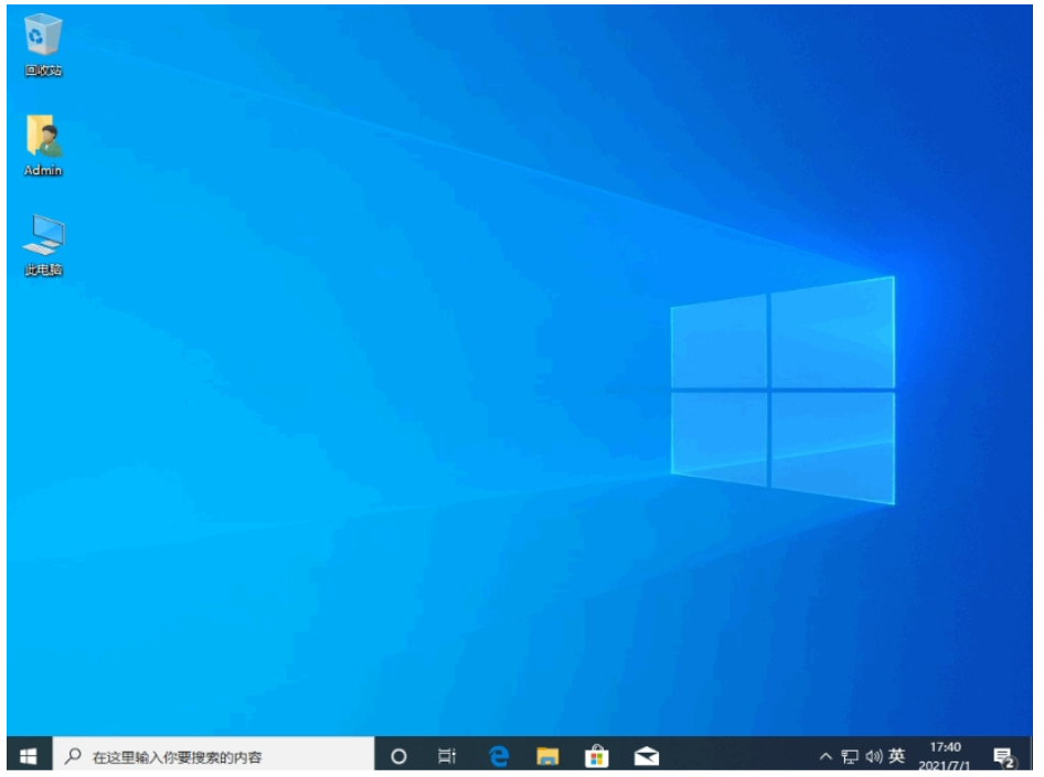 电脑怎么重装系统win10的教程